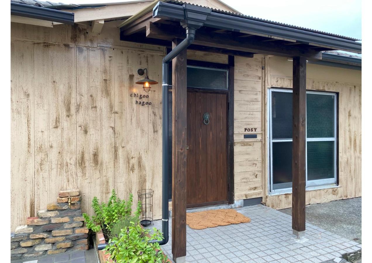 島ぐらしカフェchigoohagoo 男性のみ宿泊不可 Couples & Single Females Only Oshima Extérieur photo